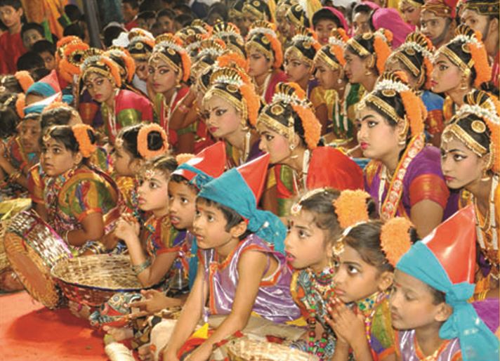School Event
