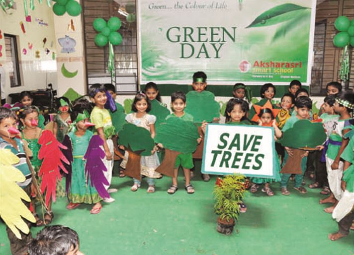 School Event